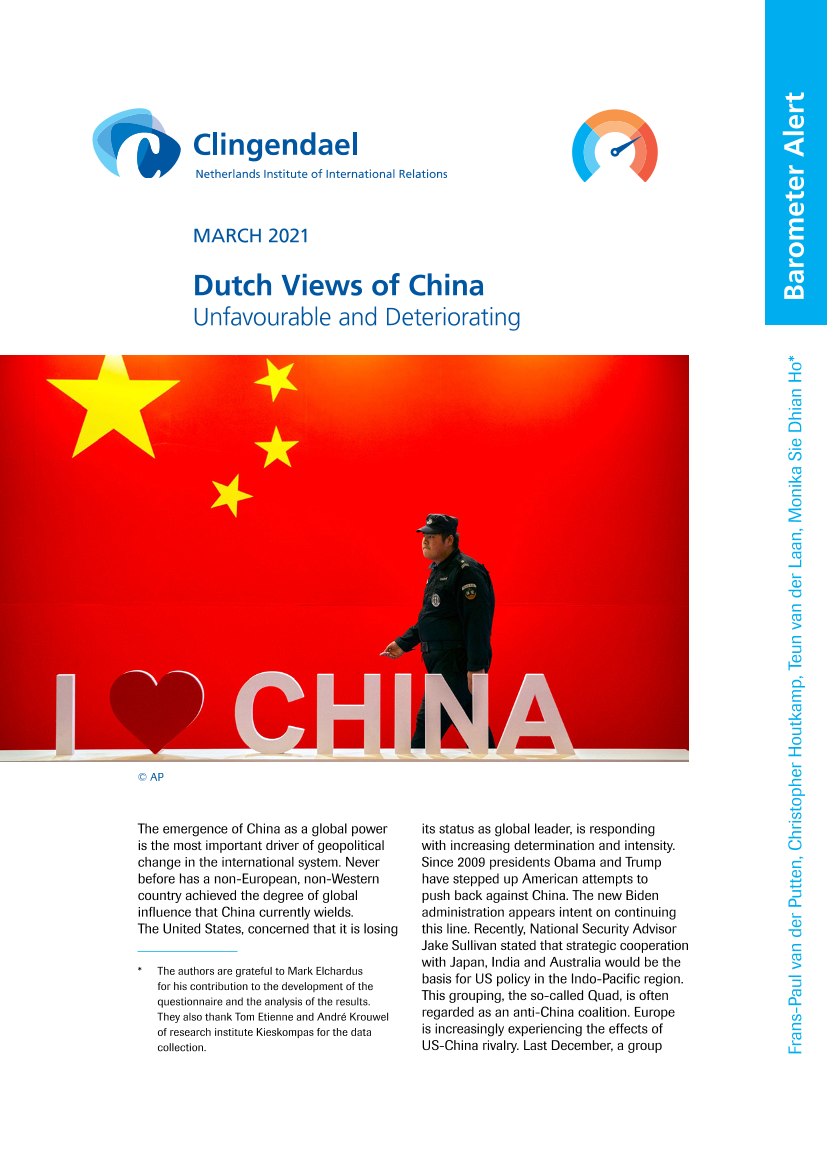 荷兰国际关系研究所-荷兰对中国的看法：不利和恶化（英文）-2021.3-11页荷兰国际关系研究所-荷兰对中国的看法：不利和恶化（英文）-2021.3-11页_1.png