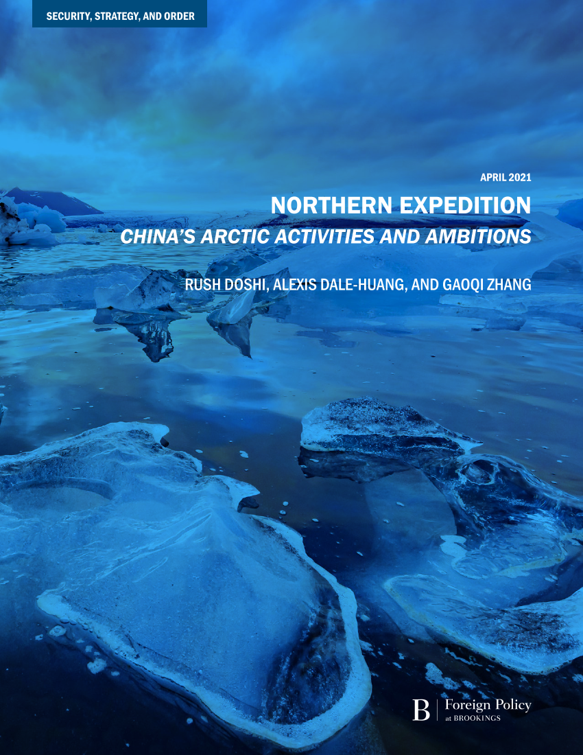 中国的北极的野心和行动（英）-布鲁金斯学会-2021.4-72页中国的北极的野心和行动（英）-布鲁金斯学会-2021.4-72页_1.png