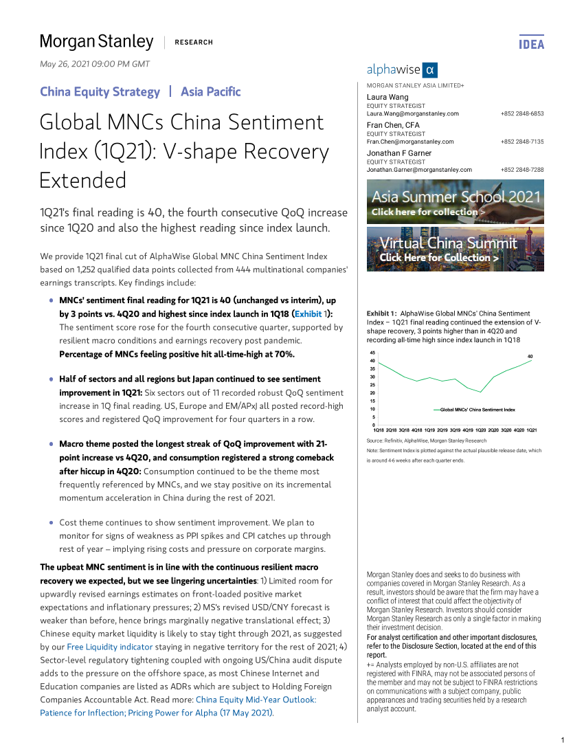 摩根士丹利-中国股票策略-全球跨国公司中国人气指数（2021年第一季度）：V型复苏扩大-2021.5.26-23页摩根士丹利-中国股票策略-全球跨国公司中国人气指数（2021年第一季度）：V型复苏扩大-2021.5.26-23页_1.png