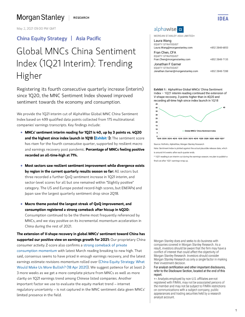 摩根士丹利-中国股票策略-全球跨国公司中国情绪指数（2021年第一季度中期）：趋势性上升-2021.5.2-21页摩根士丹利-中国股票策略-全球跨国公司中国情绪指数（2021年第一季度中期）：趋势性上升-2021.5.2-21页_1.png