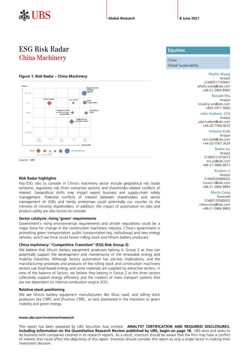 瑞银-中国投资策略之ESG风险雷达：中国机械行业-2021.6.8-22页瑞银-中国投资策略之ESG风险雷达：中国机械行业-2021.6.8-22页_1.png