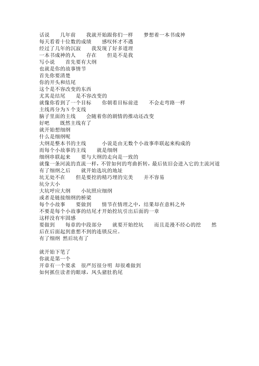 0jwcs3bfqq2uhcn40jwcs3bfqq2uhcn4_1.png