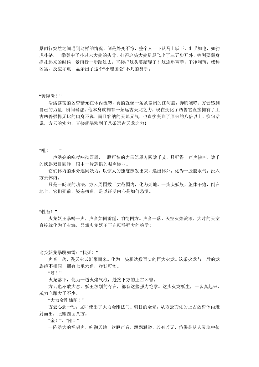 0ofw26j9r08t0hlo0ofw26j9r08t0hlo_1.png