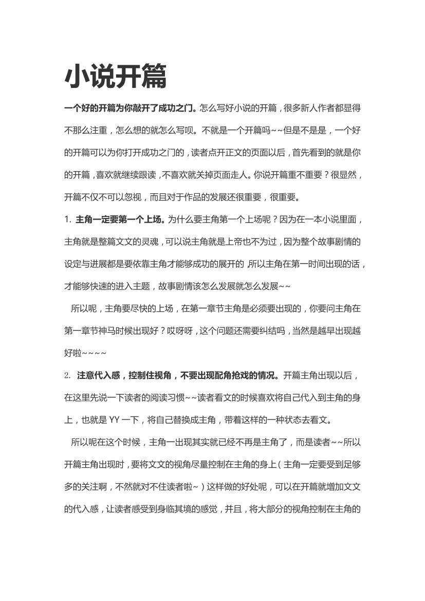 0uo6s2aa45fq06040uo6s2aa45fq0604_1.png