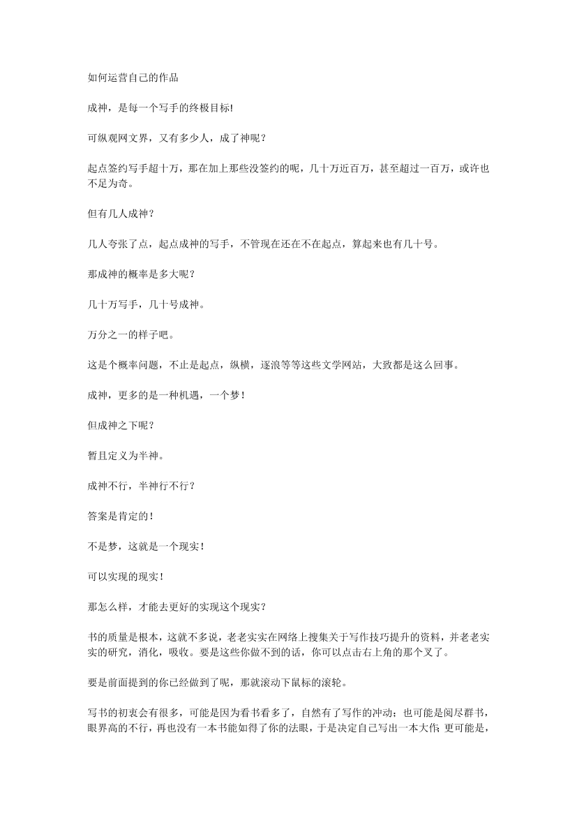 0uwc1xl7z93opx170uwc1xl7z93opx17_1.png