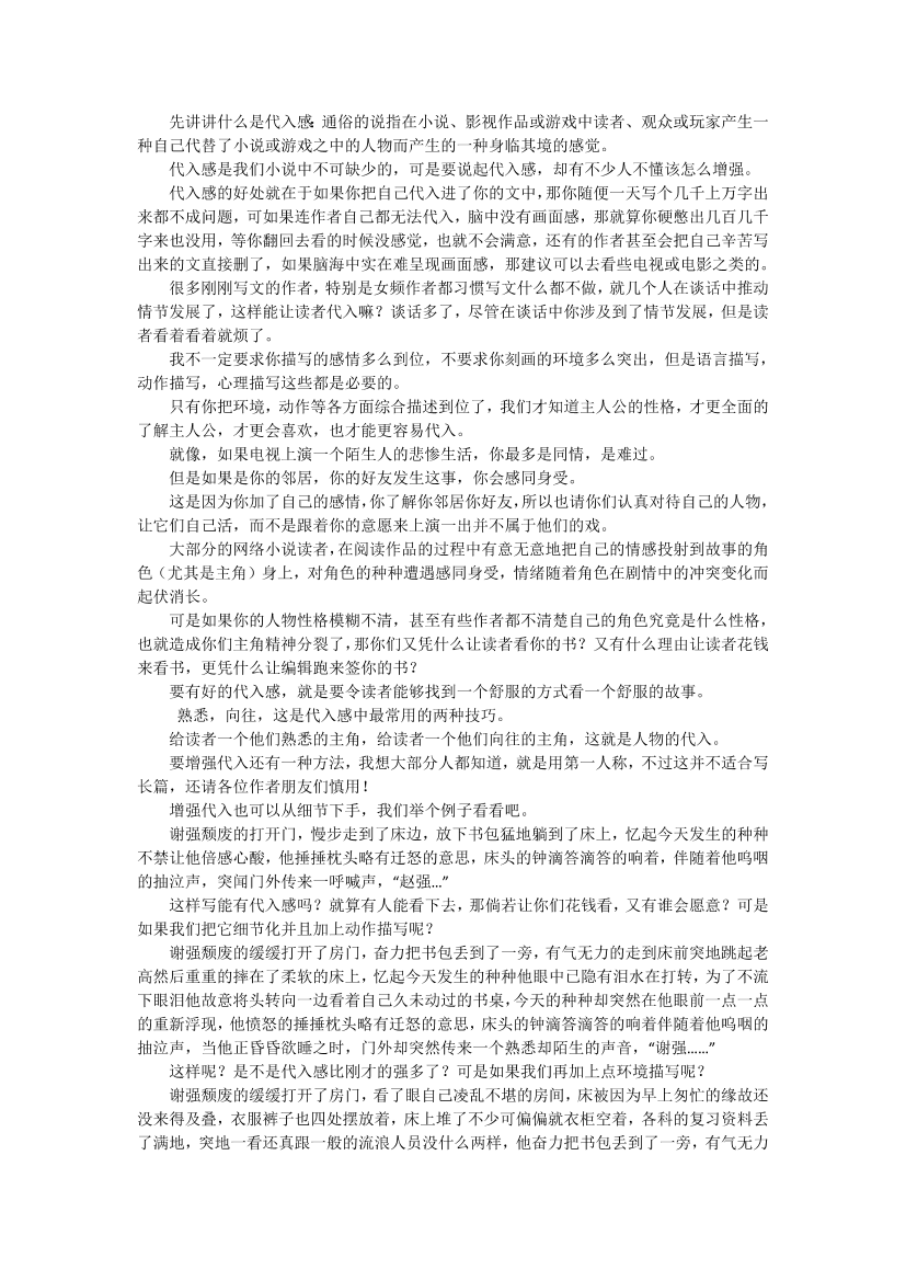 13k6jhbuttev173i13k6jhbuttev173i_1.png