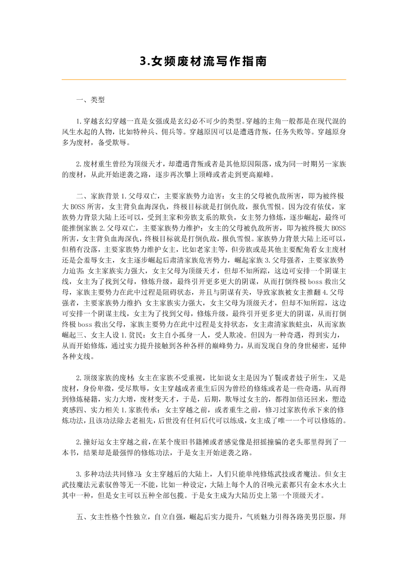1abht00oxe73z6dr1abht00oxe73z6dr_1.png