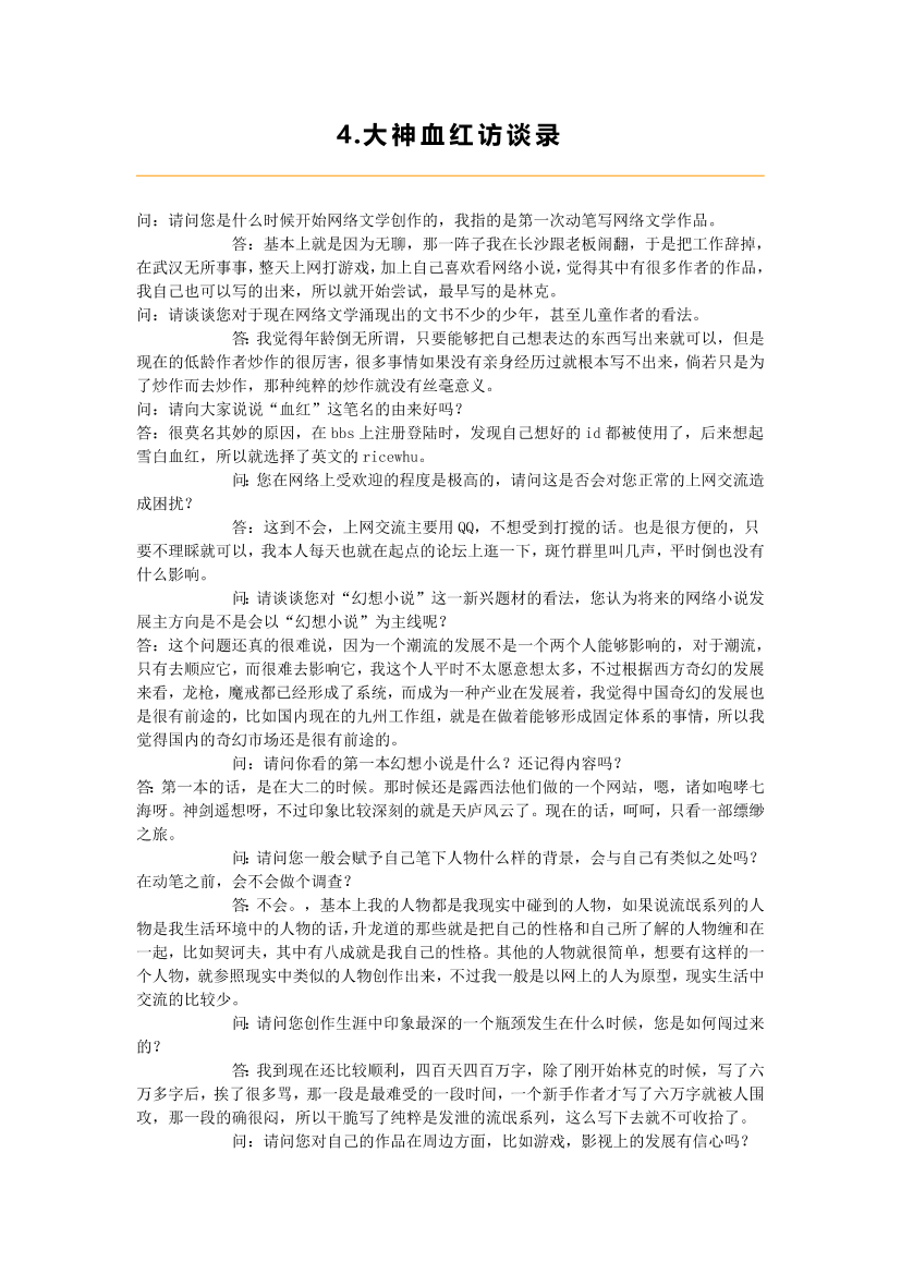 1dj8h1hsf8fw2gjt1dj8h1hsf8fw2gjt_1.png