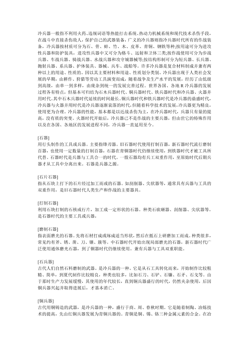 27zbwlm76t6gnfrc27zbwlm76t6gnfrc_1.png