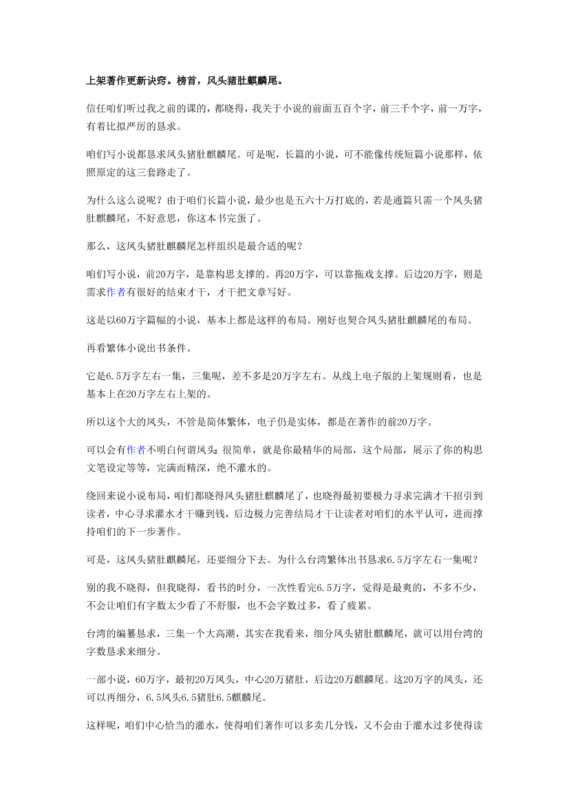2fzrpmsrcpcsu0fo2fzrpmsrcpcsu0fo_1.png