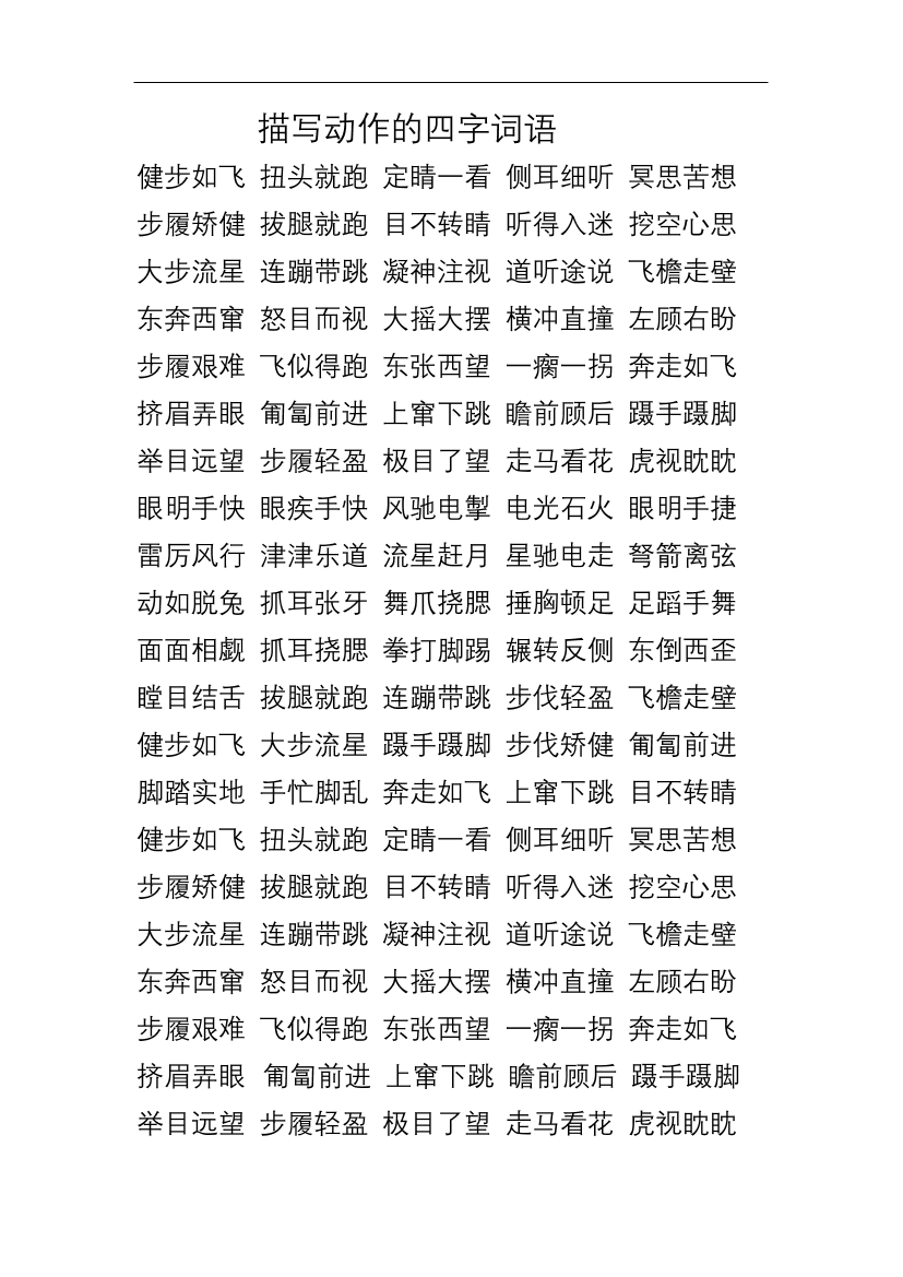 2ls5itxcweg3514w2ls5itxcweg3514w_1.png