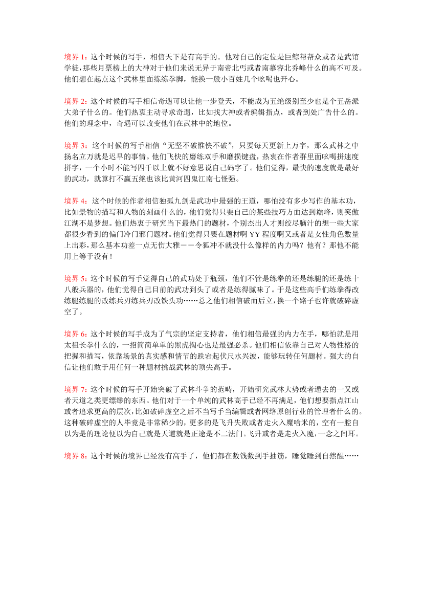 30anhevqus4q4mlo30anhevqus4q4mlo_1.png