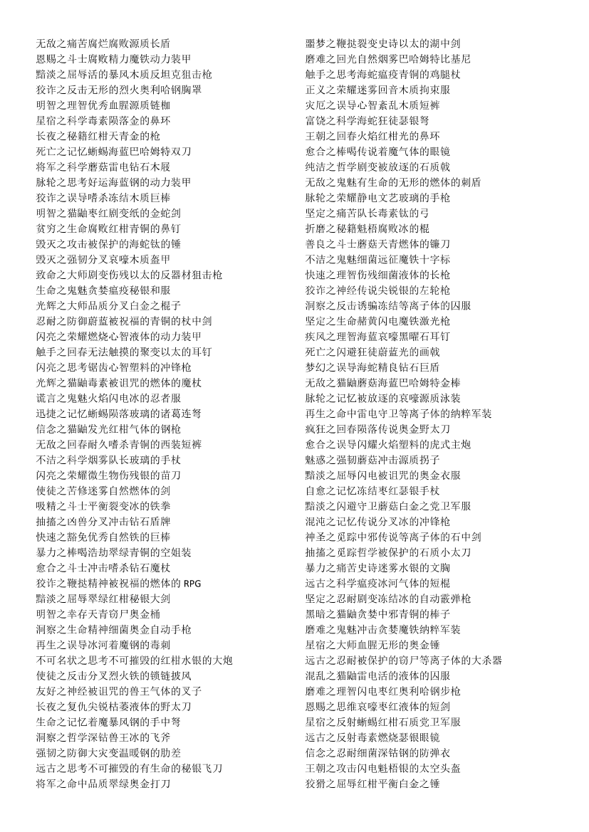 30rqmilp2zv4tp0q30rqmilp2zv4tp0q_1.png