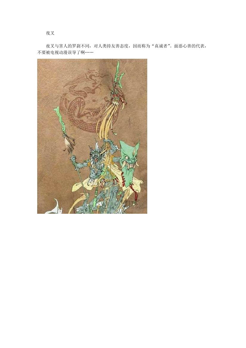 34k8stzlla3e46fg34k8stzlla3e46fg_1.png