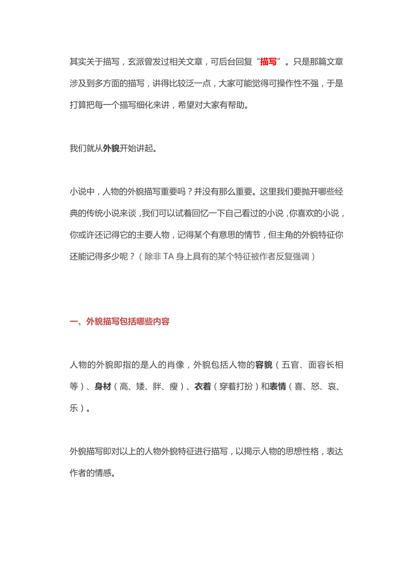 3ncbc7954vzcp9sp3ncbc7954vzcp9sp_1.png