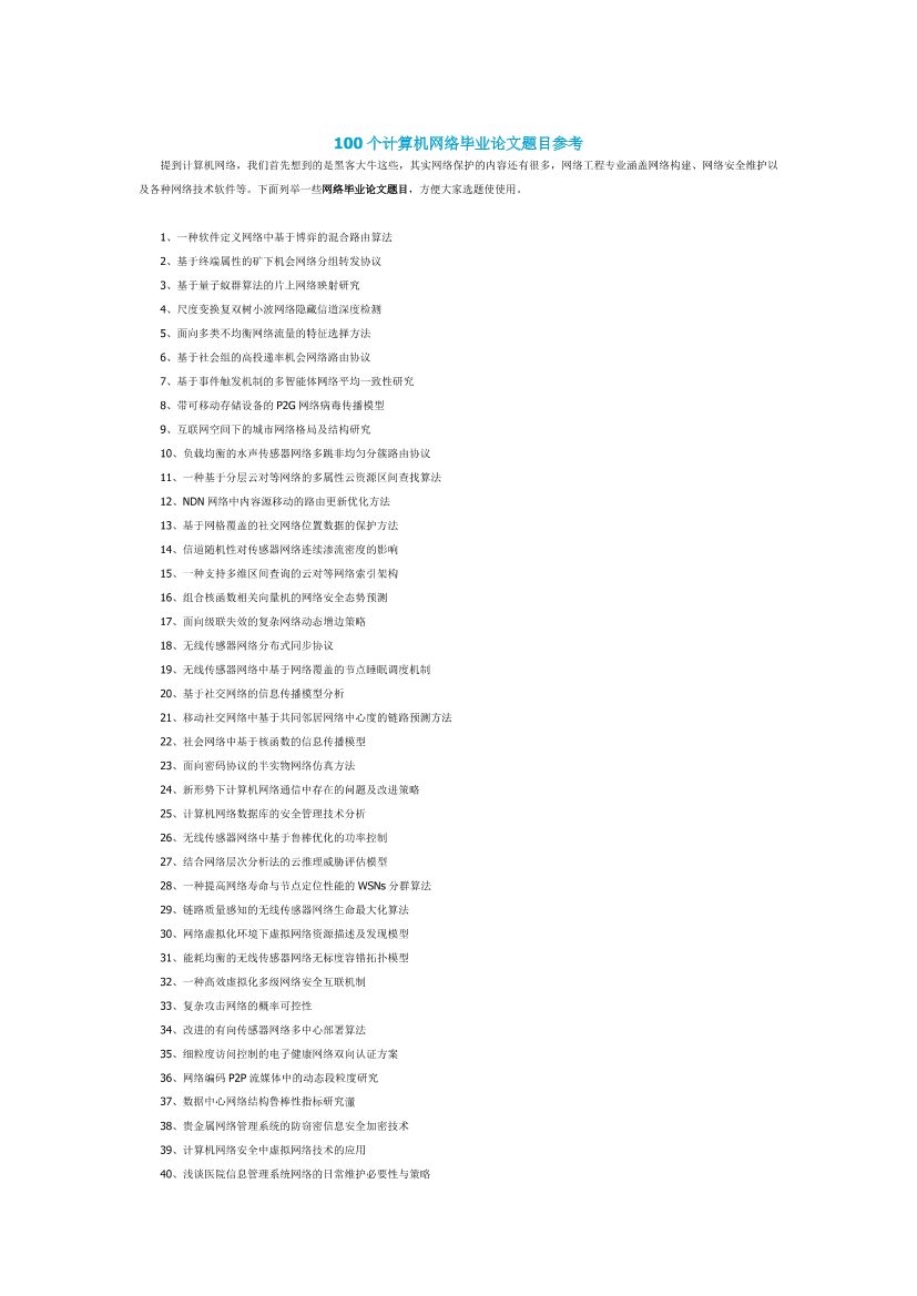 3u2cg3kv16okf84c3u2cg3kv16okf84c_1.png