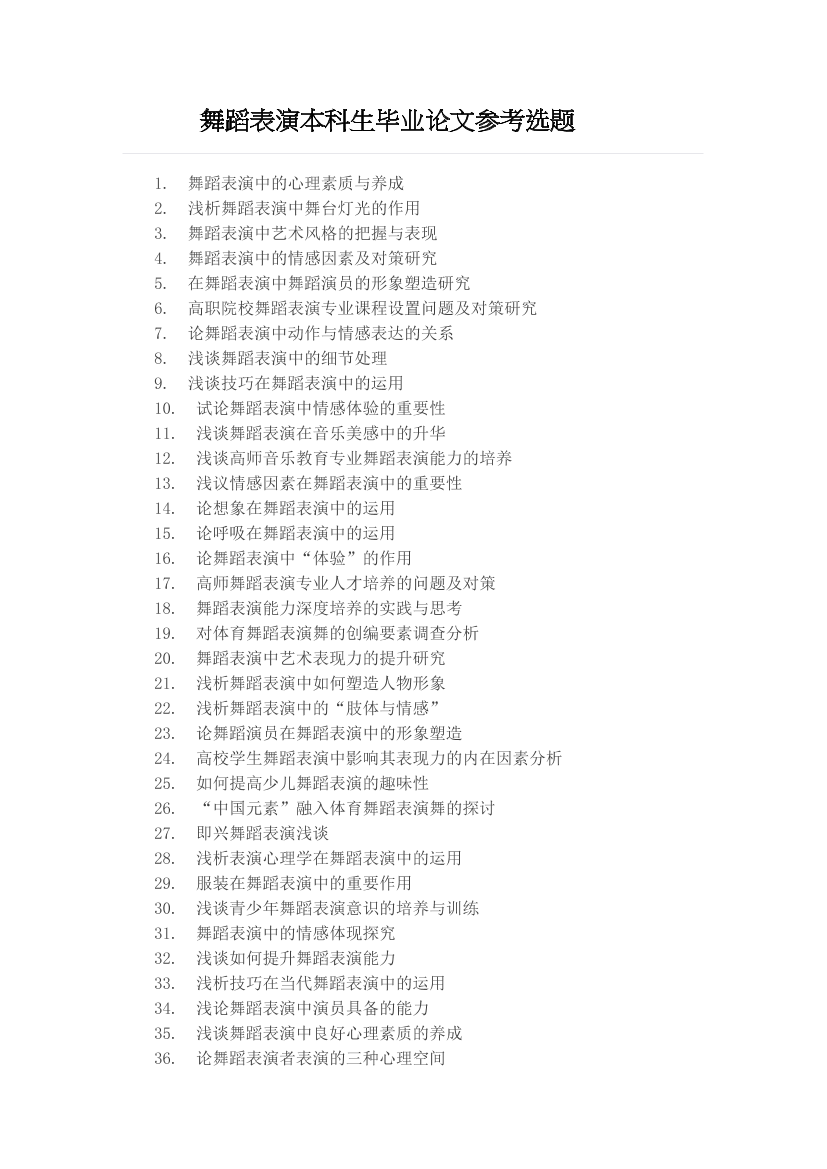 3w6hf1cc9hv10dei3w6hf1cc9hv10dei_1.png