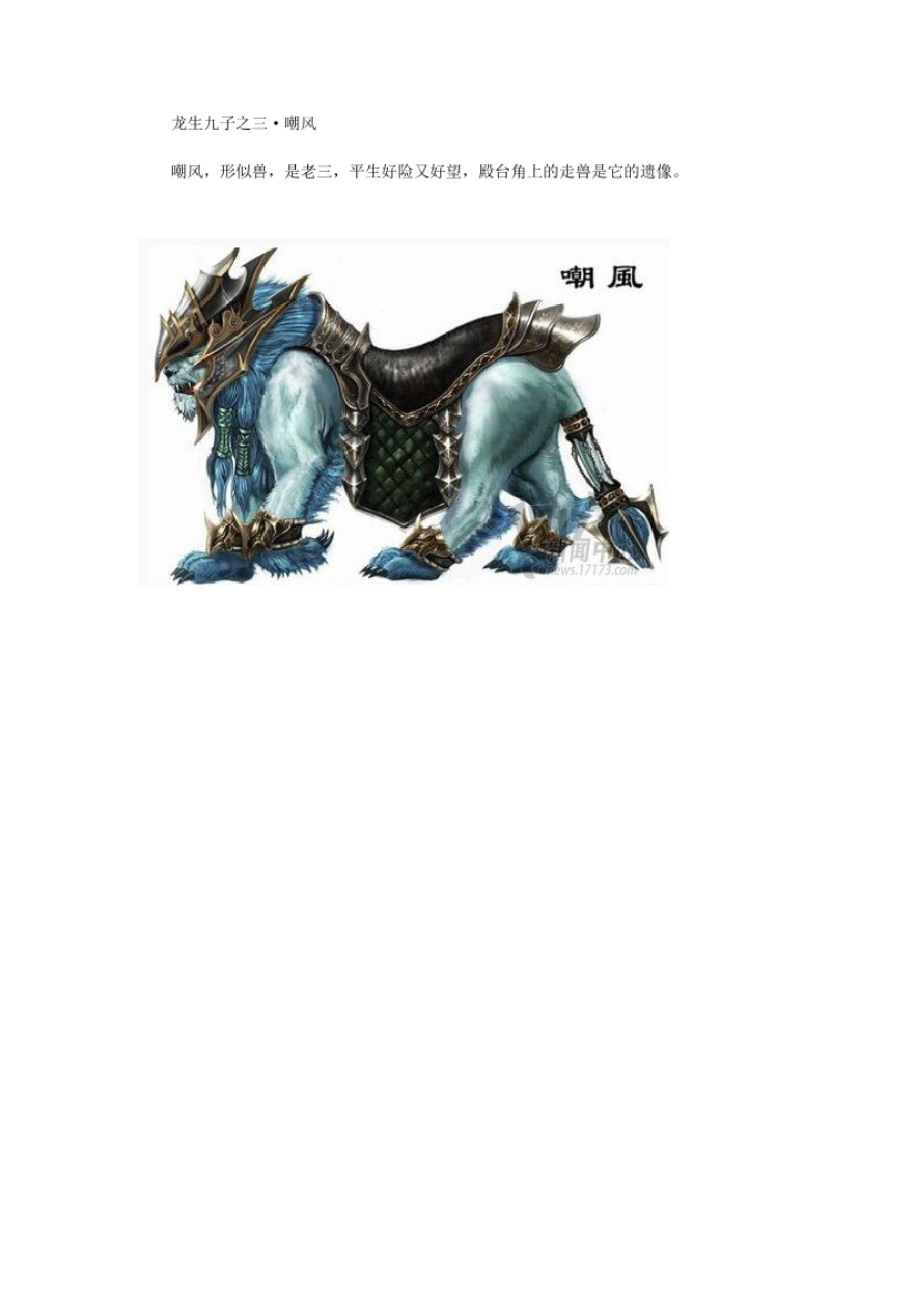 4853me3cpeqcn3se4853me3cpeqcn3se_1.png