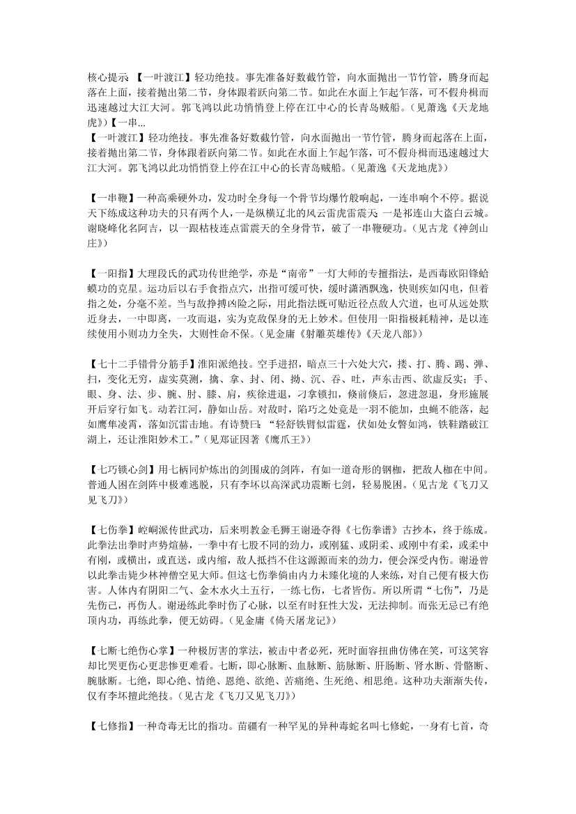 4auwoxji81l6ukt14auwoxji81l6ukt1_1.png