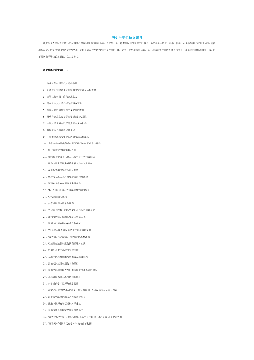 4c6ceouxbs307cfg4c6ceouxbs307cfg_1.png