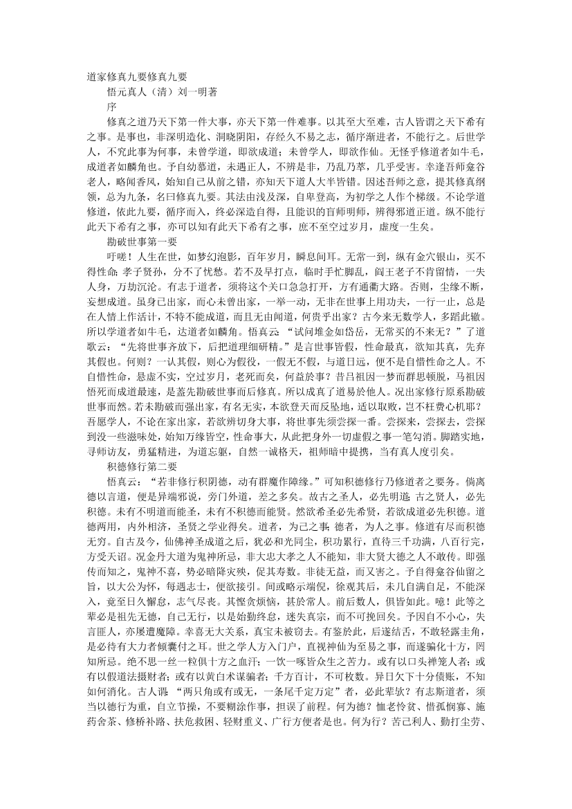 5qutx0axfd821po95qutx0axfd821po9_1.png