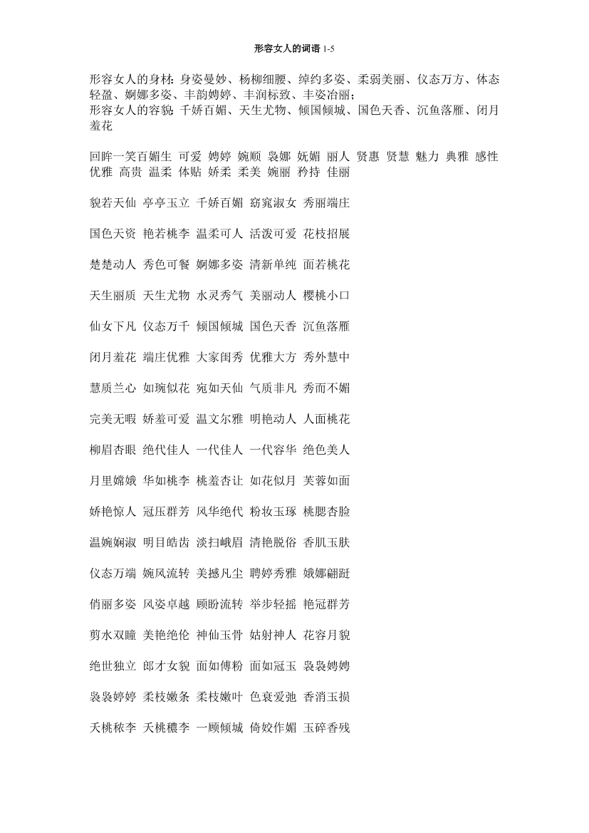 5xuux30vt5siw2lj5xuux30vt5siw2lj_1.png