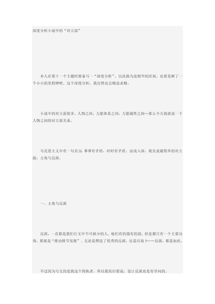 6012t2b9rea8kggm6012t2b9rea8kggm_1.png