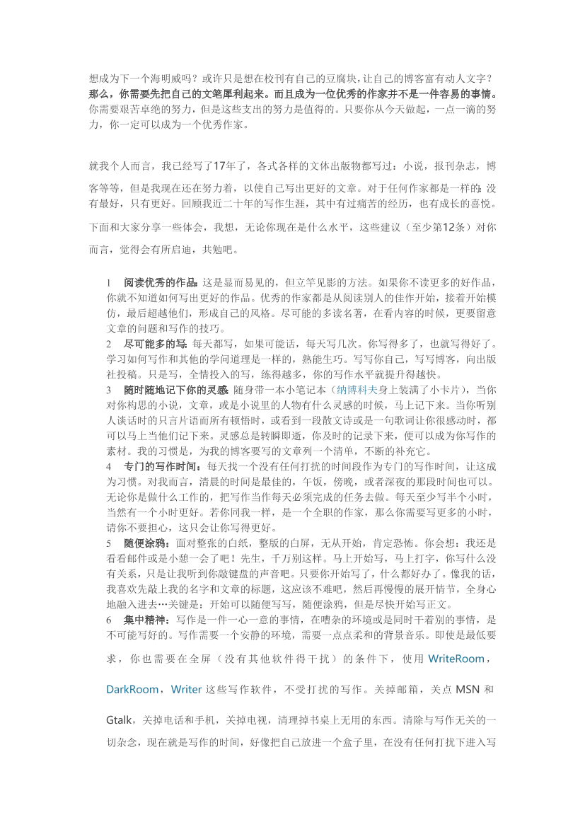 637bm6mhcr70tt3e637bm6mhcr70tt3e_1.png