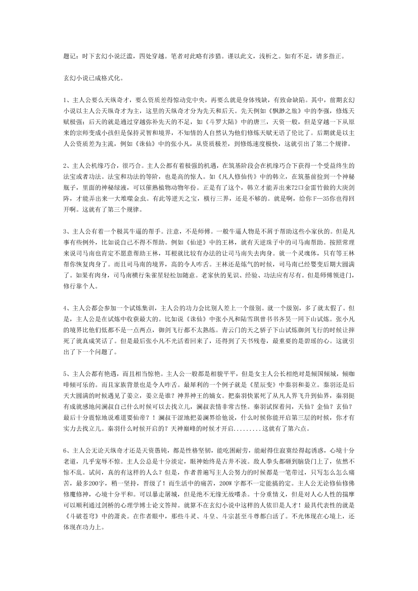 68tr60znkh7jknw668tr60znkh7jknw6_1.png