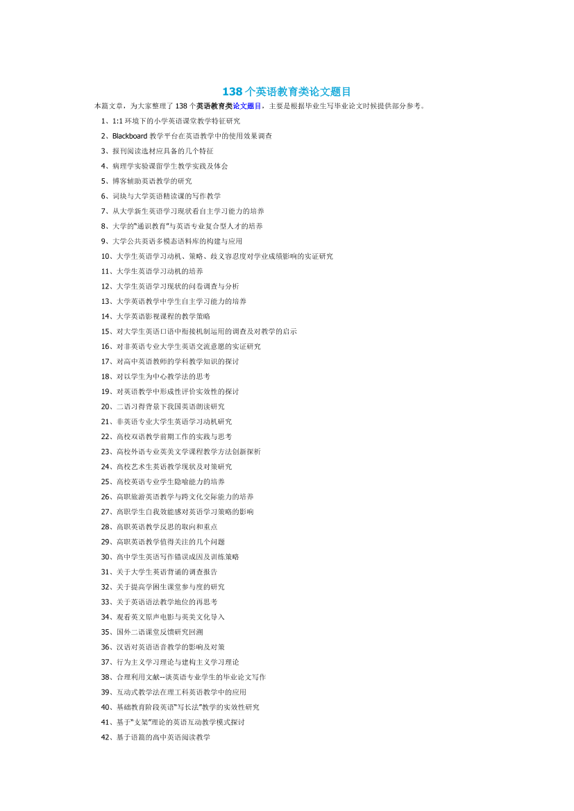 6ocfebkzmc4302le6ocfebkzmc4302le_1.png