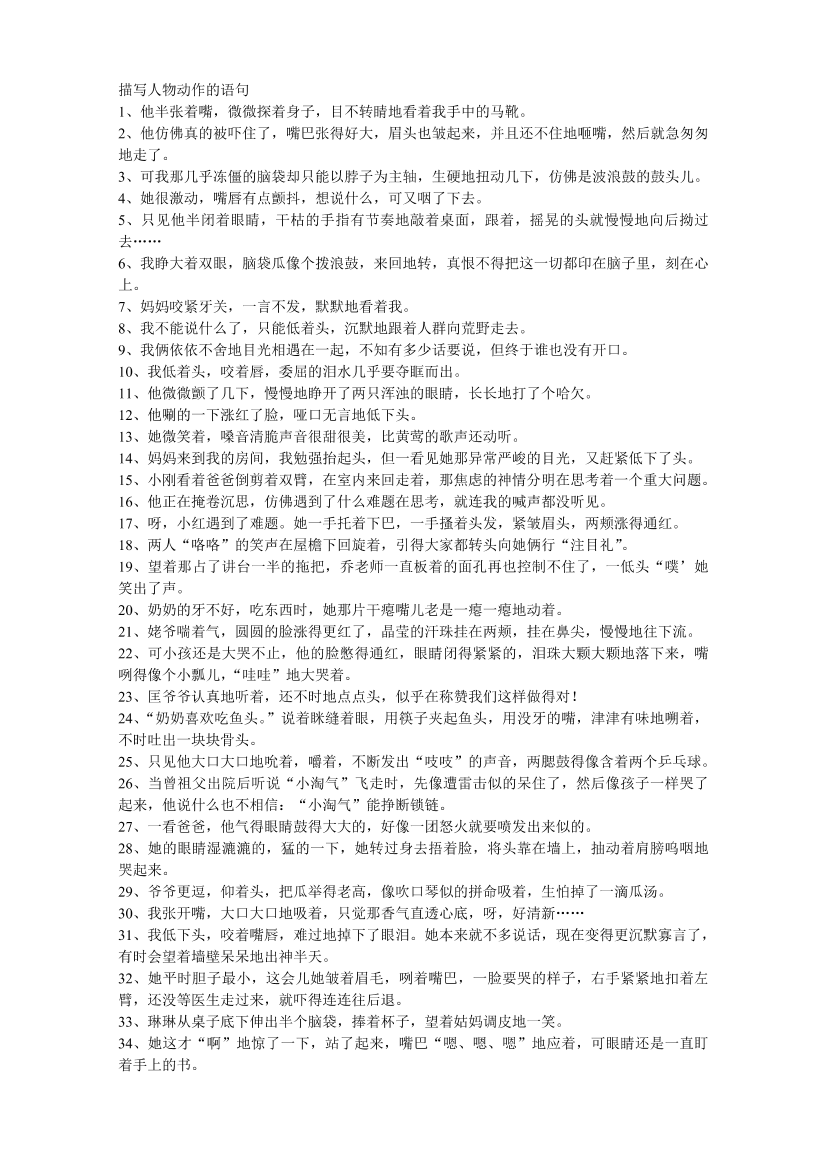 70e8g1hc5c76vzg870e8g1hc5c76vzg8_1.png