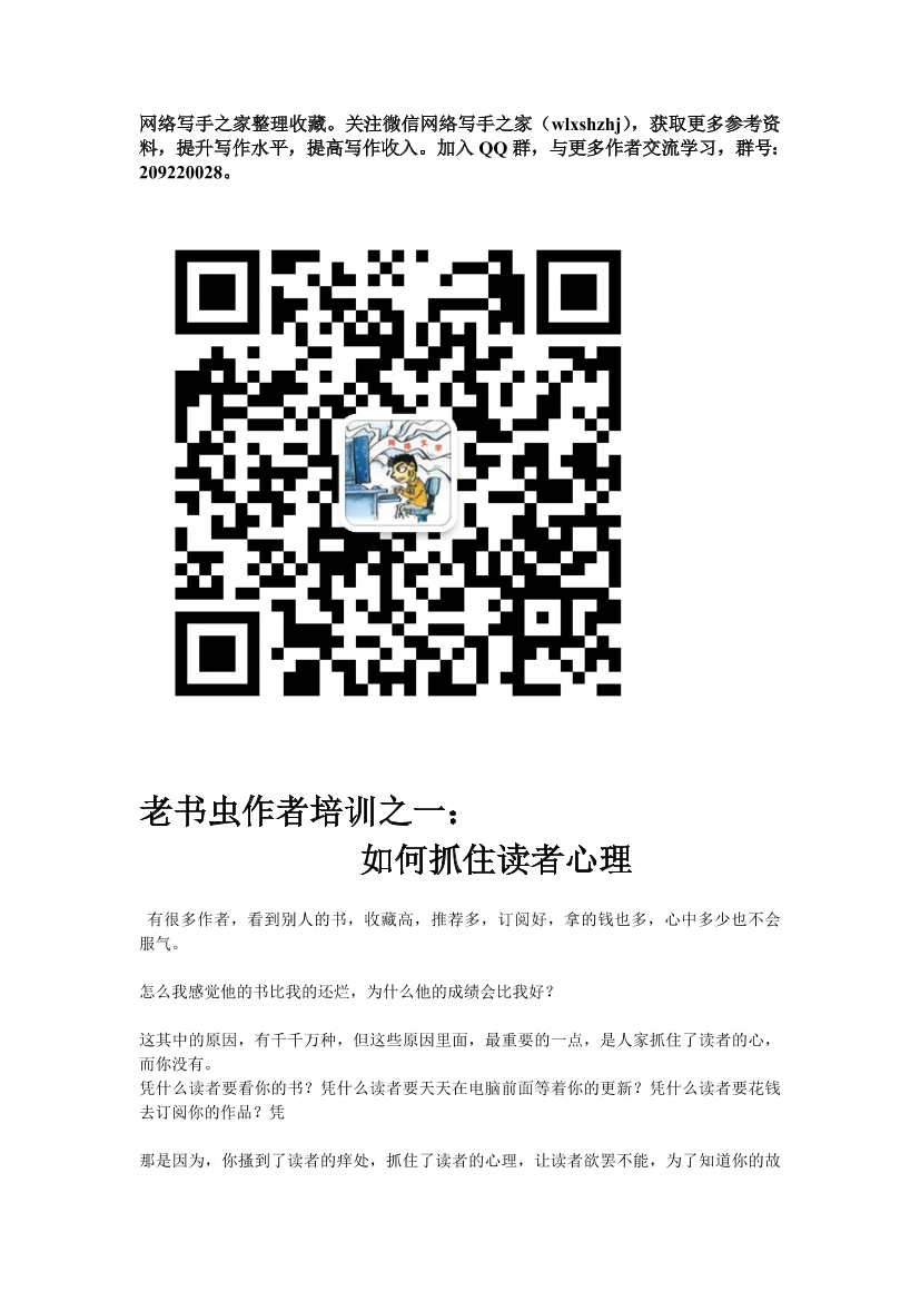 73sdrhwq1rej0xcc73sdrhwq1rej0xcc_1.png