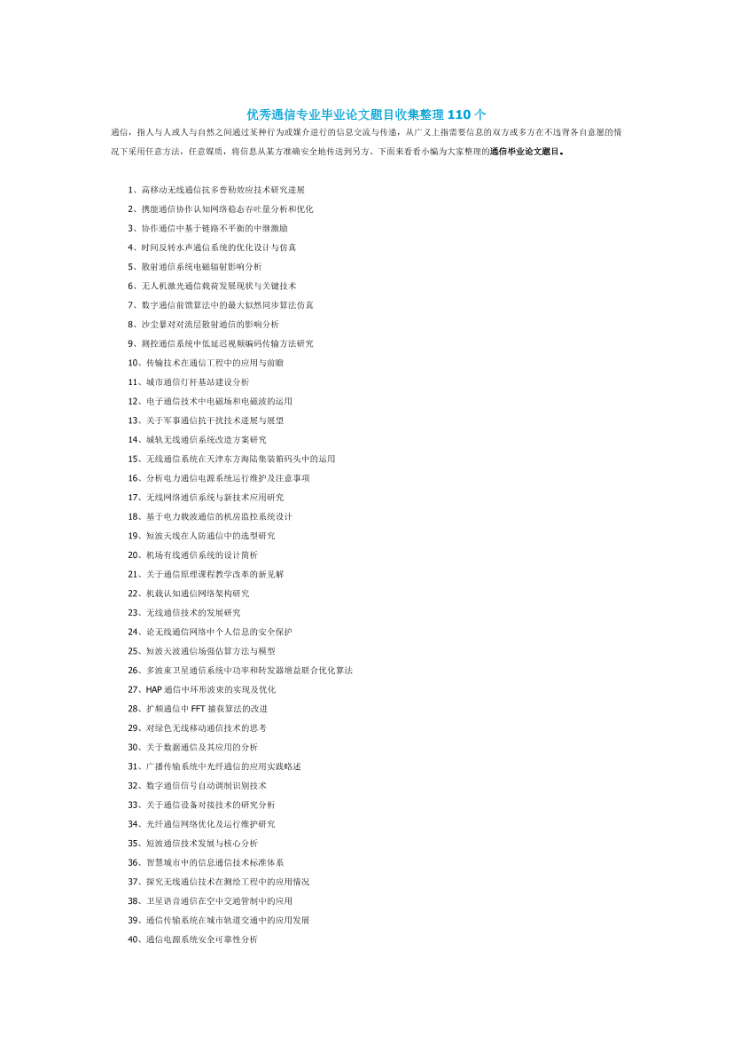 7airwbnsgojwksl47airwbnsgojwksl4_1.png