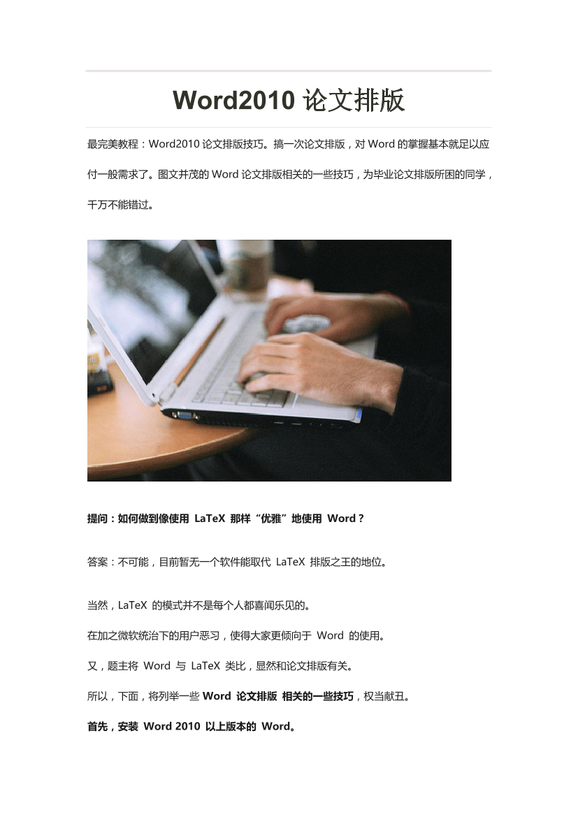 7j2v03kmsj03lh7l7j2v03kmsj03lh7l_1.png