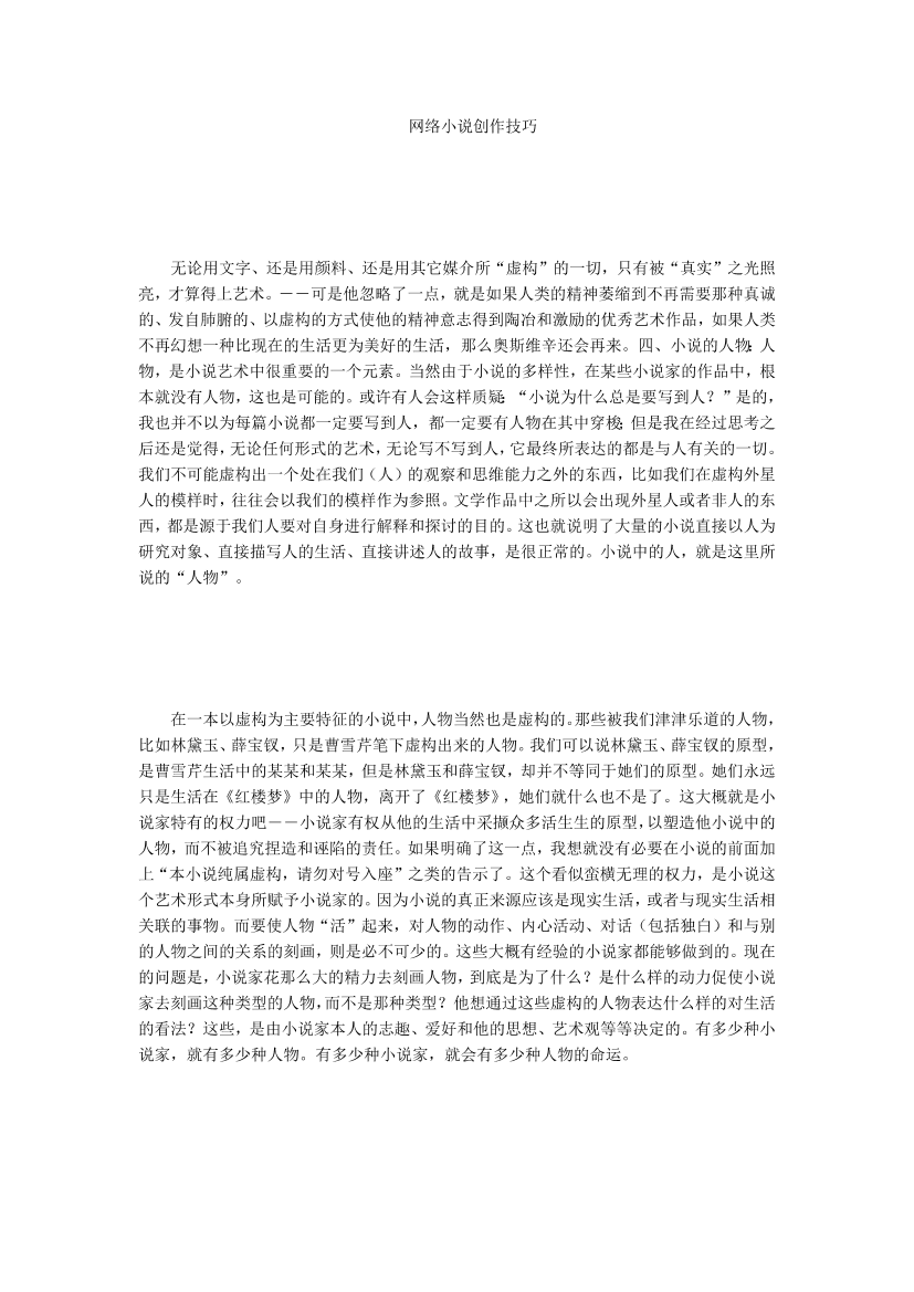7lqpb8dwli5ab38t7lqpb8dwli5ab38t_1.png