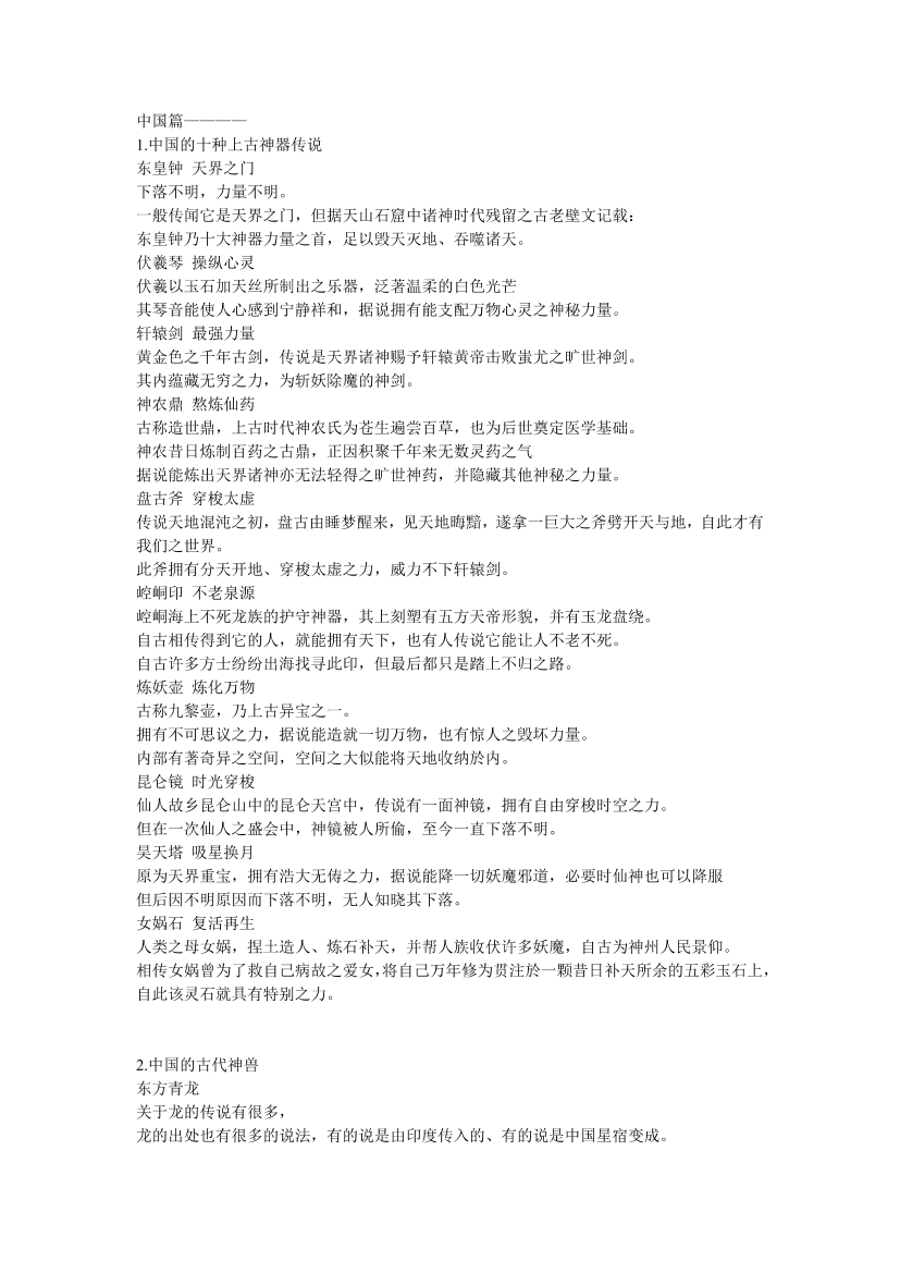 7z12cpm6ps13w0gl7z12cpm6ps13w0gl_1.png