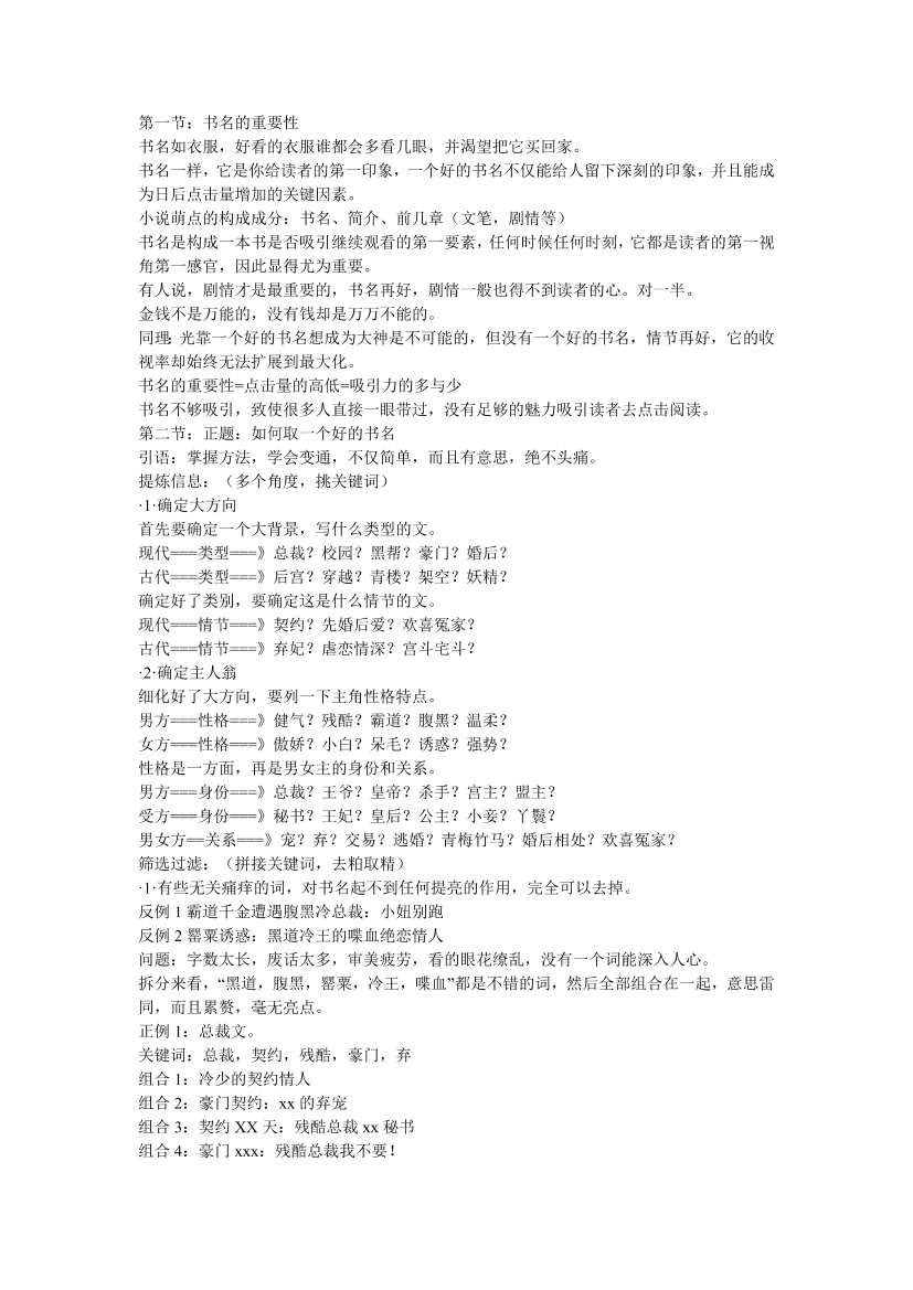 81fcwumq7qjp67wh81fcwumq7qjp67wh_1.png