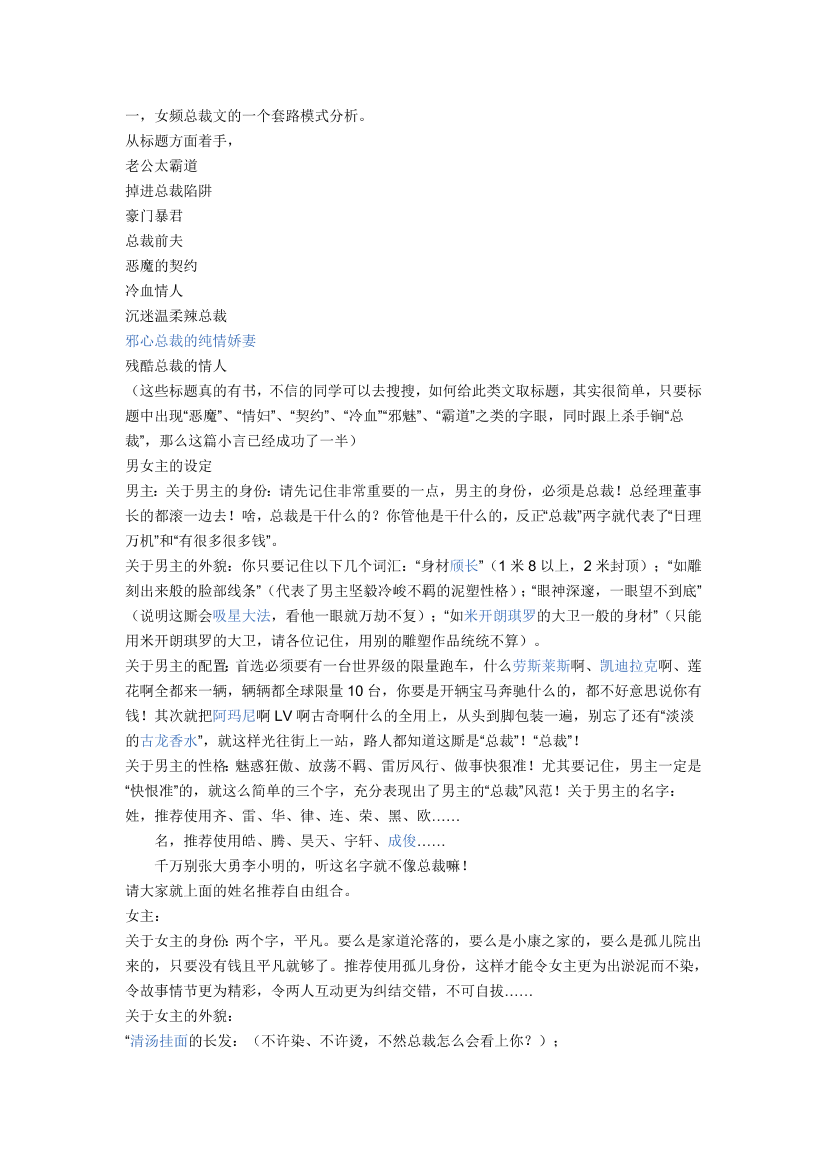 8hvqk0zbvv2srpp58hvqk0zbvv2srpp5_1.png