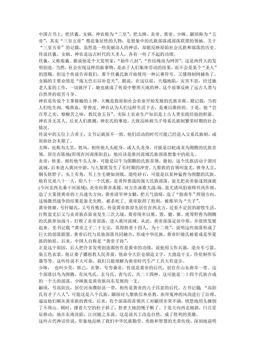 8slpu9hp44zli73s8slpu9hp44zli73s_1.png