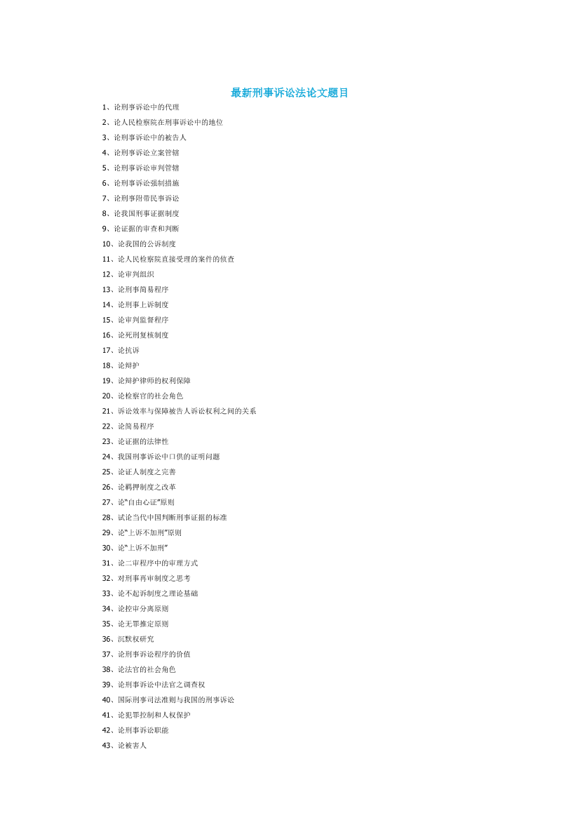 9pnv9gdnopvqw0po9pnv9gdnopvqw0po_1.png