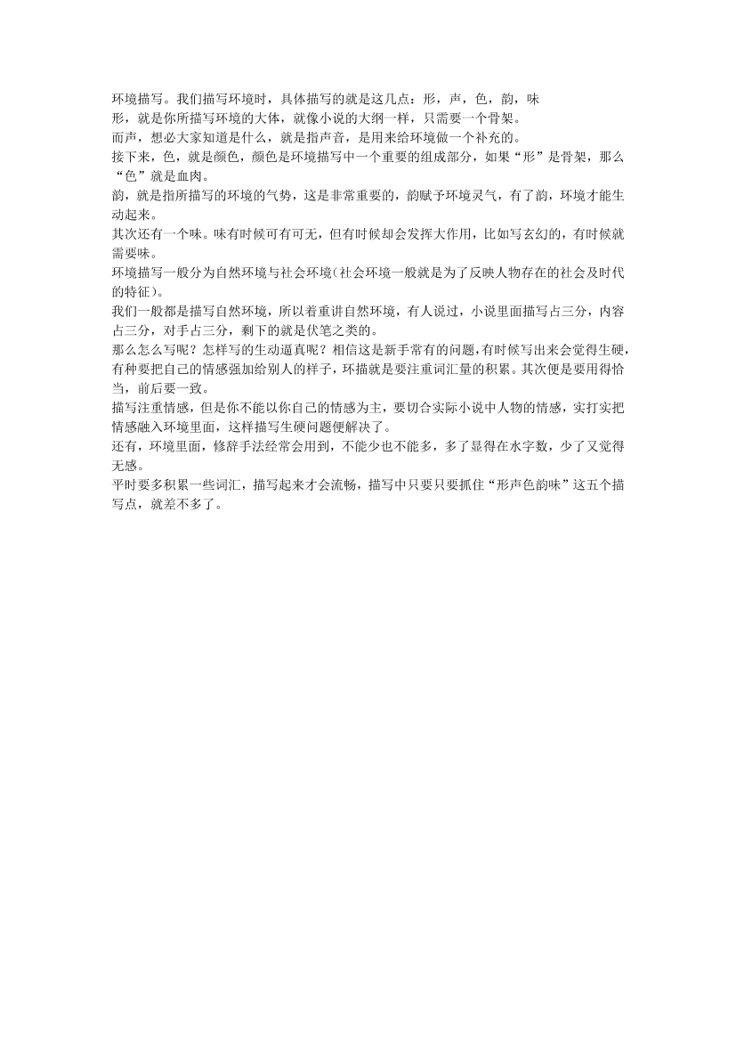 a9hgqi3cc6vpq34ra9hgqi3cc6vpq34r_1.png