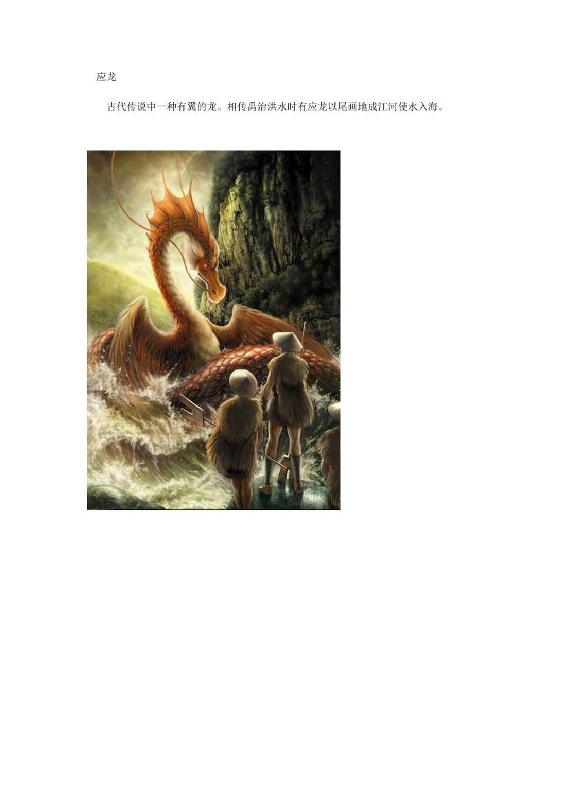 altecu2pewc9hl3oaltecu2pewc9hl3o_1.png