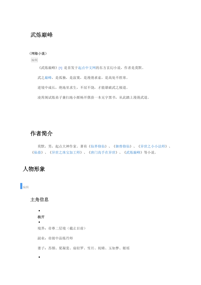 b45kdfbvwk0t318rb45kdfbvwk0t318r_1.png