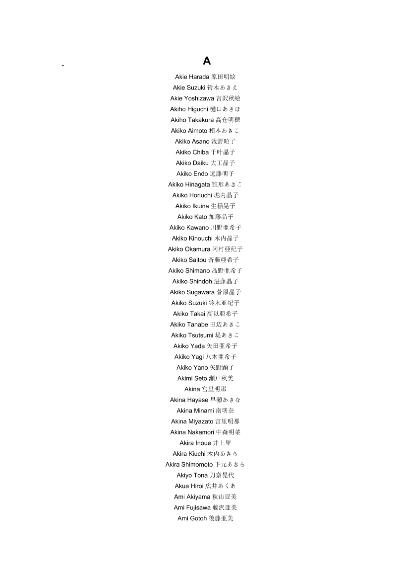 bbbcnequg89muparbbbcnequg89mupar_1.png