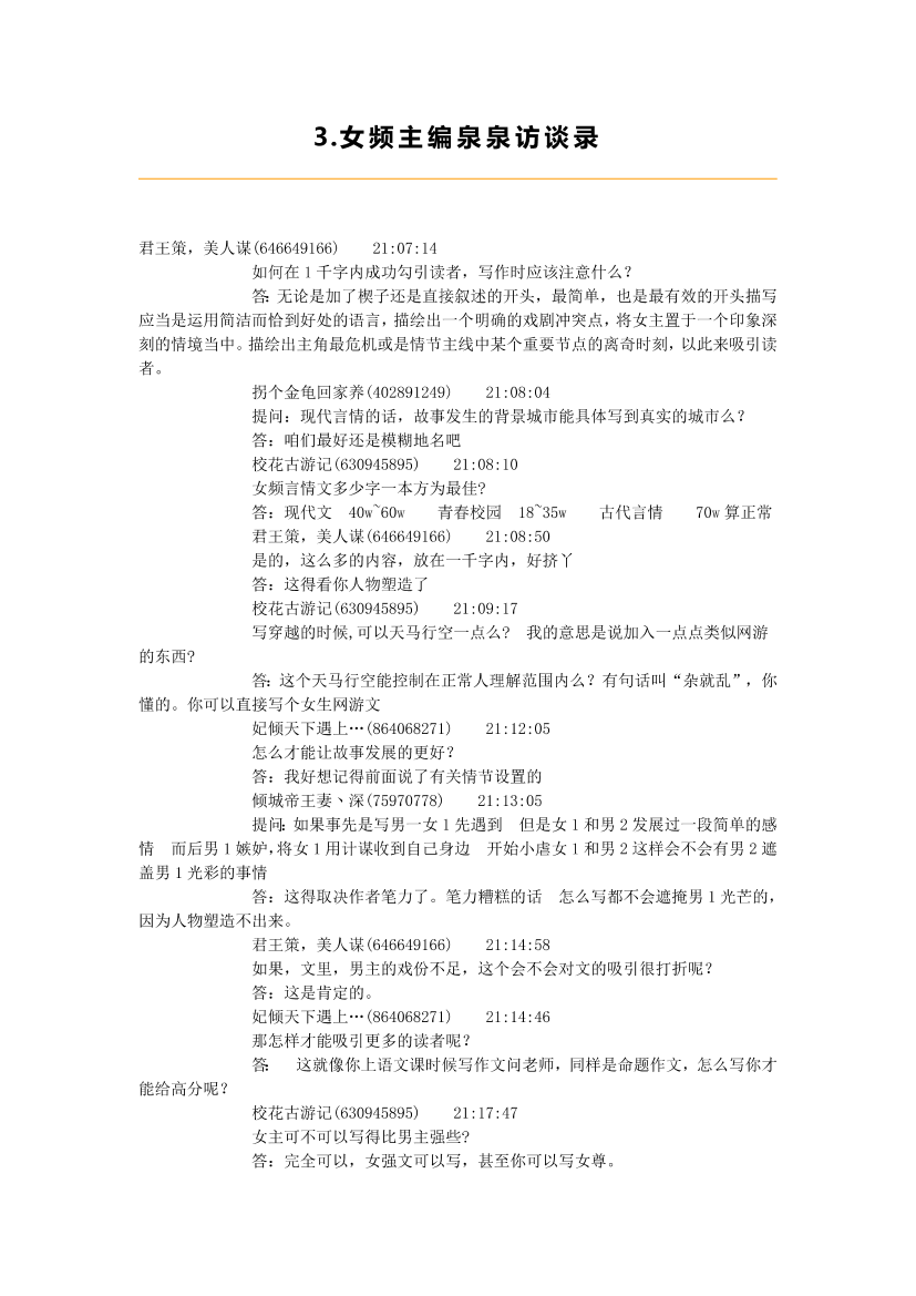 c1jn24n1kct0dbjgc1jn24n1kct0dbjg_1.png