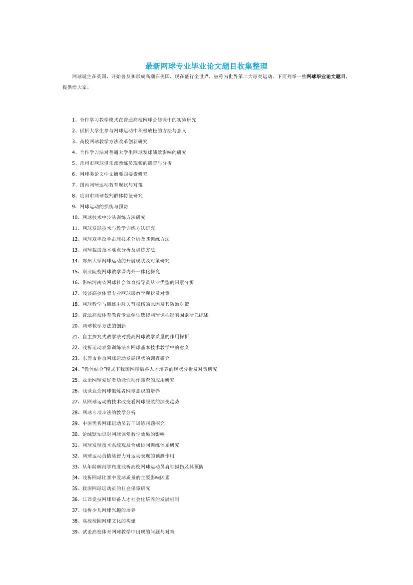 c7imefbq87dsp9l4c7imefbq87dsp9l4_1.png