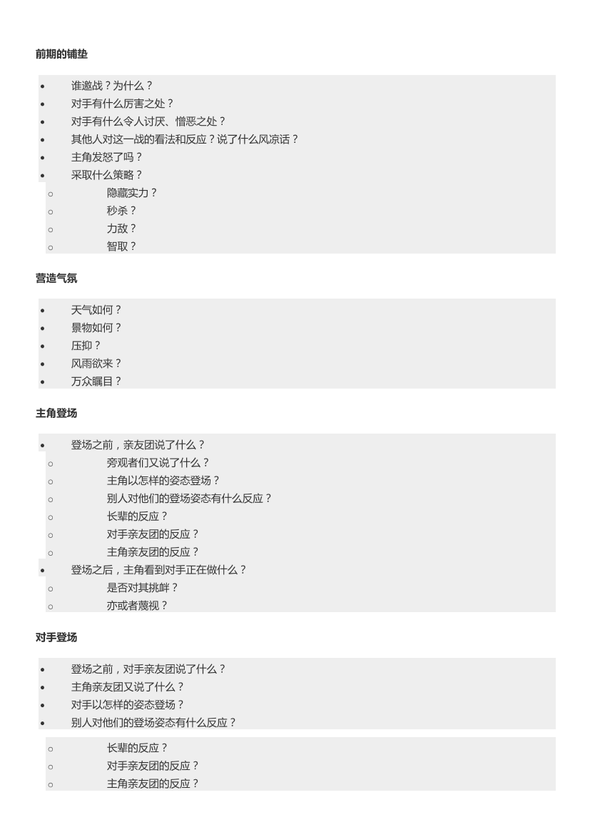 c83cd2gz2tg3kn03c83cd2gz2tg3kn03_1.png