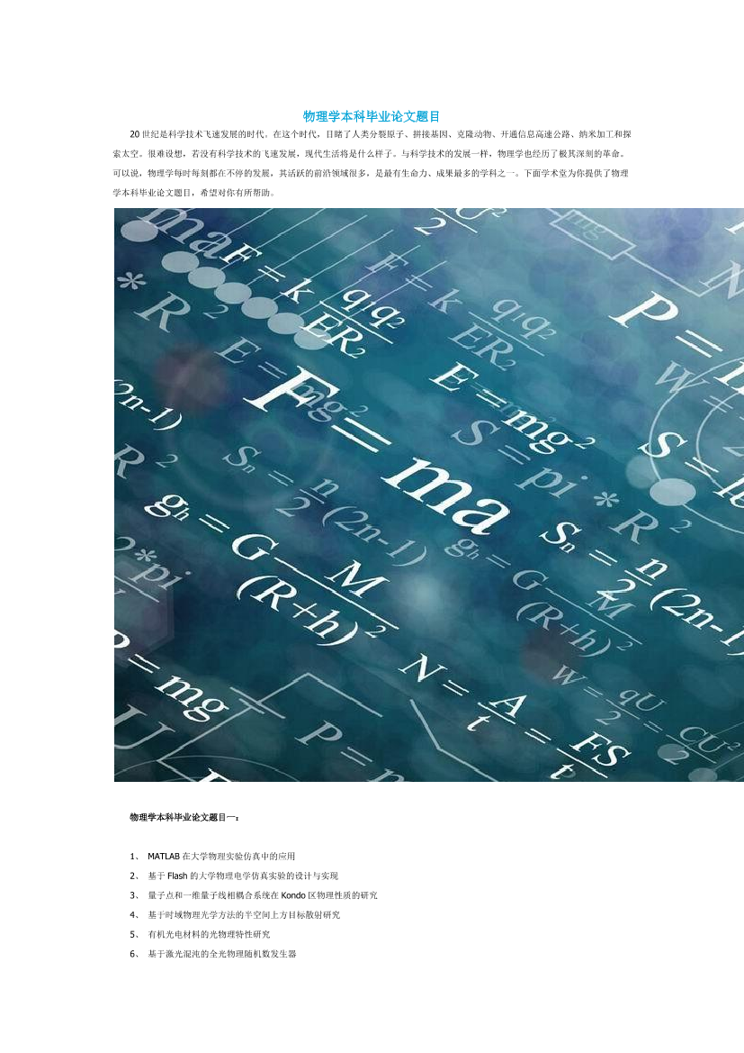 cb17m13jf9r870arcb17m13jf9r870ar_1.png
