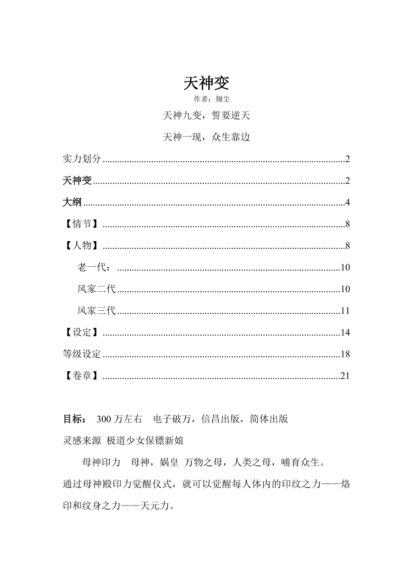 cbc7bn9hnlcmizdgcbc7bn9hnlcmizdg_1.png