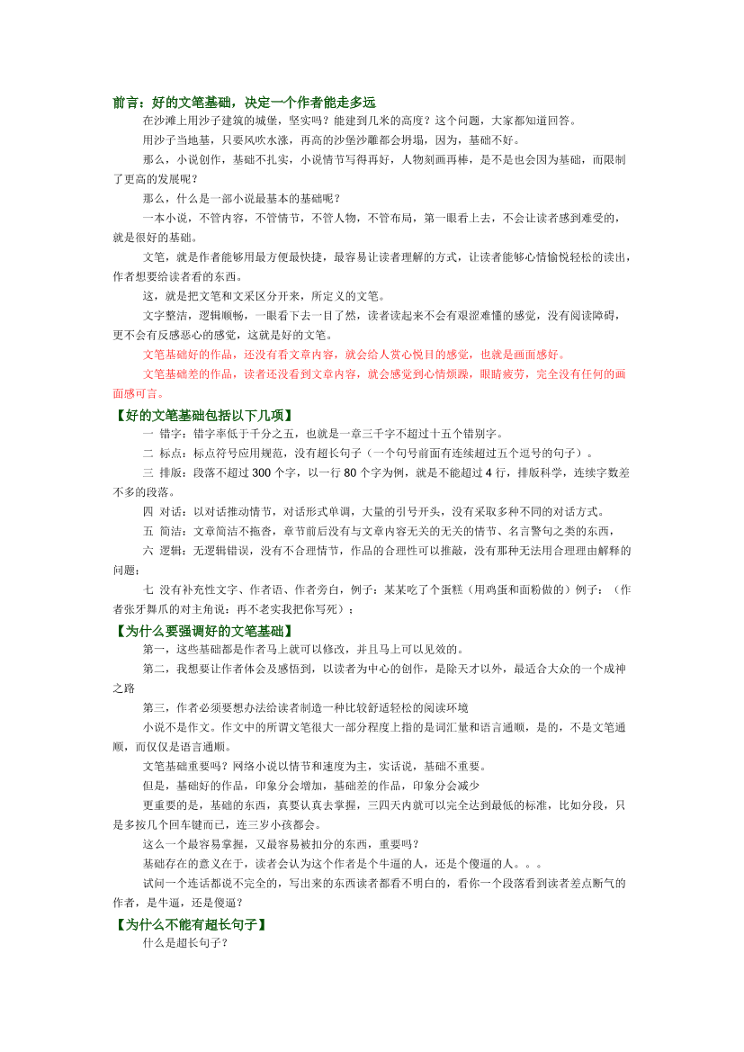 ccsxa5ucj88afaq0ccsxa5ucj88afaq0_1.png